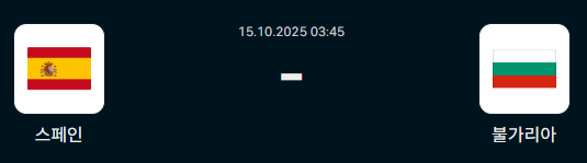 9b6c38468ef6b349994da04718f203f3_1760447502_8227.png