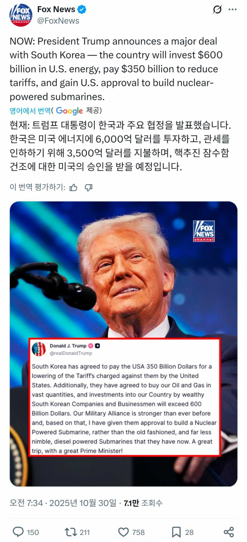 1819188506cf692d0cb1f4fc2f88c186_1761789063_3802.png