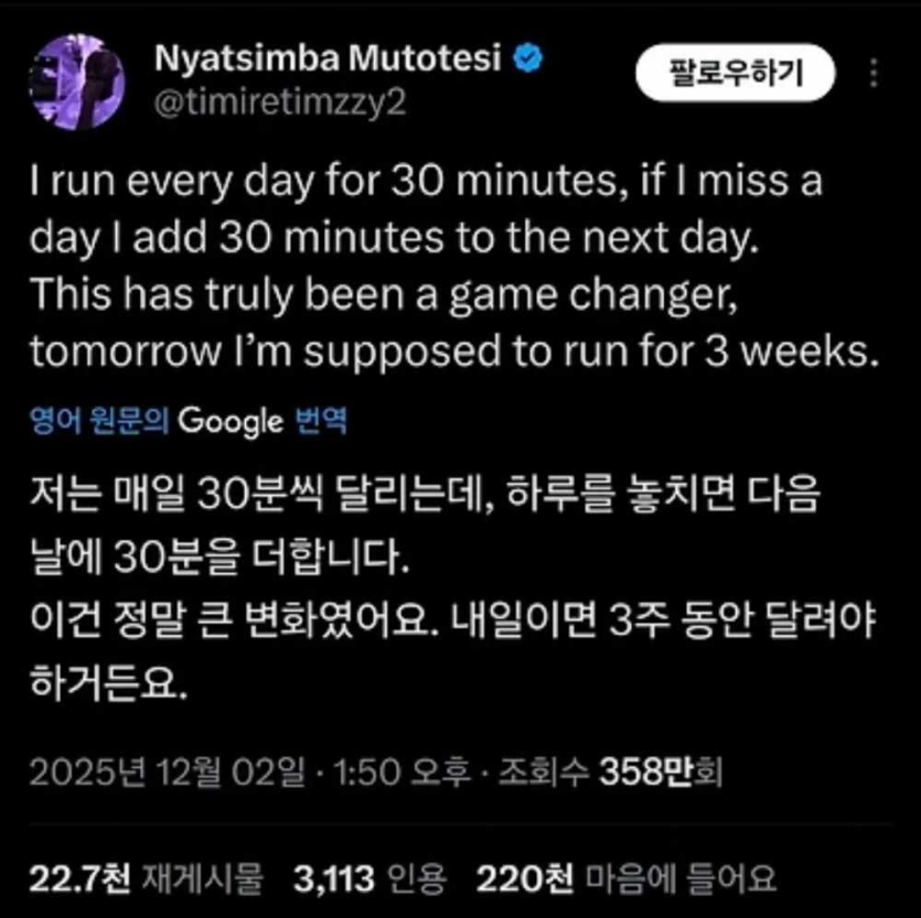 622018c26ed5209217ad62719b80ea92_1764763873_3775.png