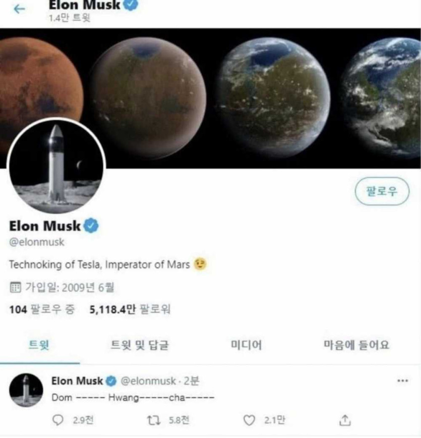 48363cea4328e1a6fb78a669b07af46a_1770024987_8947.jpg
