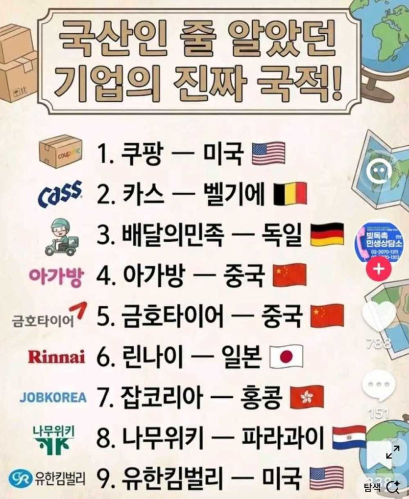4a0ed08f525cf145007b87110b2d69ea_1772798389_2907.jpg